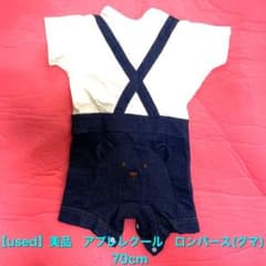 yumito様専用【used】美品アプレレクール　半袖ロンパース  70cmのサムネイル