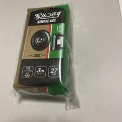 FUJIFILM SIMPLE ACE 写ルンです2027年3月のサムネイル