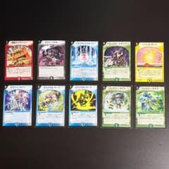 【デュエマ　呪文10枚】ロストソウル　地獄スクラッパー　ハイドロハリケーン　他のサムネイル