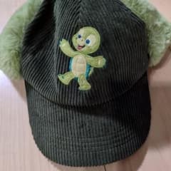 m51501287632_1.jpg?1740910518