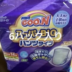 GOON スーパーBIG パンツタイプ　１４枚入り　6袋セットのサムネイル