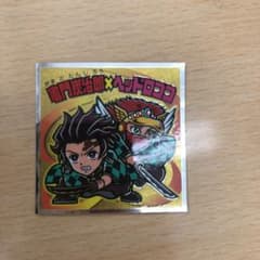 ビックリマンシール 竈門炭治郎×ヘッドロココのサムネイル