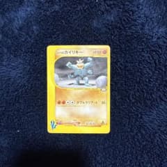 シバのカイリキー ○ ポケモンカード☆VS 081/141 - メルカリ