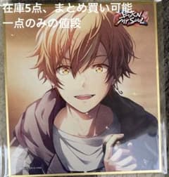 ミニ色紙コレクション 色紙 39b 東雲彰人 特訓前 プロセカ - メルカリ