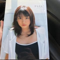 DVD付 菅谷梨沙子写真集 - メルカリ