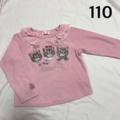 メゾピアノ ネコアップリケ カットソー 110のサムネイル