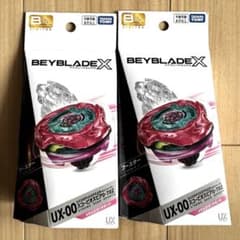 新品イベント限定ベイブレードX スコーピオスピア0-70Z メタルコートマゼンタ 未開封 ベイブレードX スコーピオスピア0-70Z メタルコート:マゼンタ 2