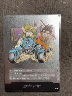 t1様 リクエスト 2点 まとめ商品のサムネイル