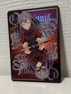 Ave Mujica KiLLKiSS 特典キャラクターカード オブリビオニスのサムネイル