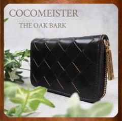 COCOMEISTER TheOakBark HMS Erin ミニウォレット COCOMEISTER TheOakBark HMS Erin ミニウォレット - メルカリ