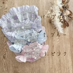 ハンドメイド 紫陽花裾フリル立ち襟前開きワンピース 犬服 - メルカリ