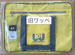 ワッペ 黄色 ワールドペガサス スクバ - メルカリ