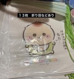 m51510339828_1.jpg?1757142355