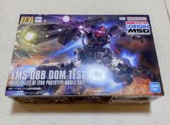 新品未開封　HG 1/144 ドム試作実験機　HG 1/144　ガンタンク初期型 HG 1/144 ドム試作実験機 | 機動戦士ガンダム THE ORIGIN