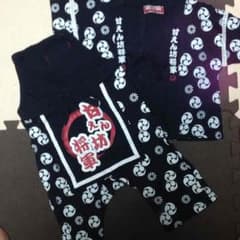 甘えん坊将軍☆95のサムネイル