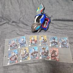 ウルトラディーフラッシャー+3タイプカードセットのサムネイル