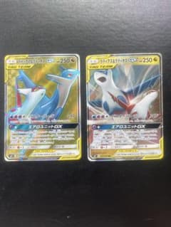ラティアス＆ラティオスGX SR SM9 タッグボルト 104/095 | Mercari