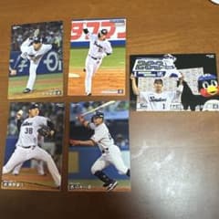 カルビー プロ野球チップス 東京ヤクルトスワローズ 5枚セットのサムネイル