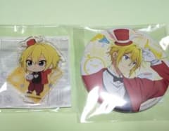 佐々木と宮野　くじ引き堂　平野大河　C賞ミニキャラアクリルスタンド　D賞缶バッチのサムネイル