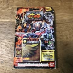 仮面ライダー龍騎 カードダス 2 セット 新品未開封 m51512901798_1.jpg?1698494557