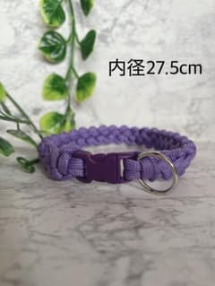 パラコード首輪のサムネイル
