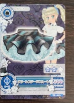 アイカツカードのサムネイル