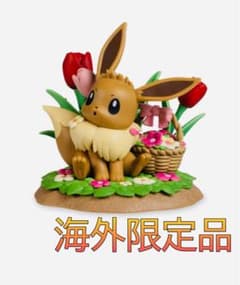 海外ポケセン限定】イーブイ フィギュア 春 - メルカリ