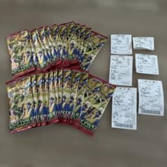 ポケモンカードゲーム ストームエメラルド 未開封パック 30パック