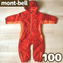 mont-bell ジャンプスーツ 100 - メルカリ