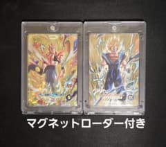 sdv7-062 ゴジータ sdva-002 ベジット 2枚セット【ダイバーズ】のサムネイル