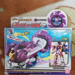 サーファーマルのサムネイル