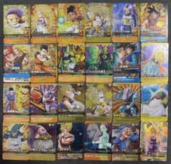 ドラゴンボール データカードダス カード まとめ売り（バラ売り