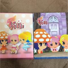 値下げ！gdgd妖精sブルーレイディスクのサムネイル
