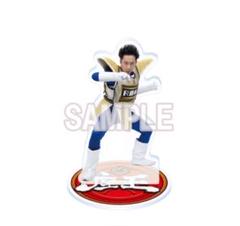 座王 武道館 R藤本 ベジータ アクスタ アクリルスタンド m51515672984_1.jpg?1740455725