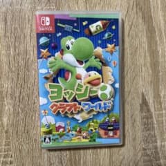 ヨッシークラフトワールドのサムネイル
