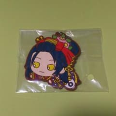 ade様専用のサムネイル