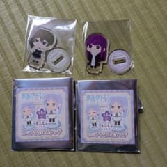 Funeral Frieren Fluffy Mini Acrylic Stand Fern　Übel　Mini Acrylic Stand