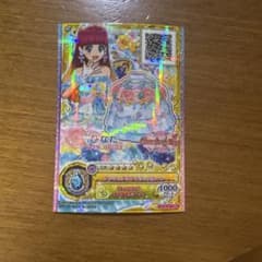 アイカツ アンジュアクアマリンスカート FJ2-2のサムネイル