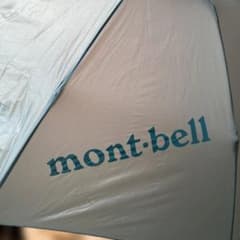 몽벨 mont-bell 접는 우산 경량 라이트 블루