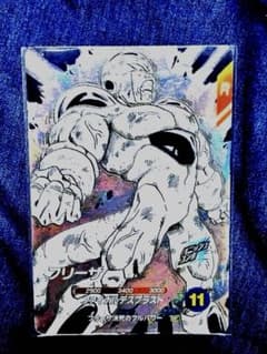 ドラゴンボール　スーパーダイバーズ40th ドラゴンボールスーパーダイバーズ | GDR ゴールデンフリーザ SDV4-046 GDRフリーザ ドラゴンボールカード