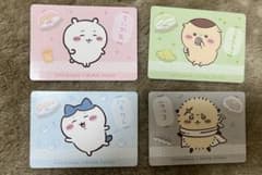 ちいかわ くら寿司 コラボ カードのサムネイル