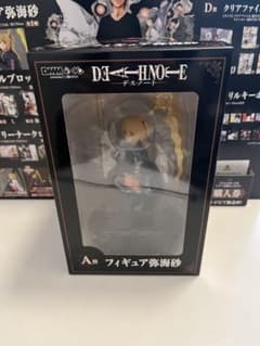 s*5様 DEATH NOTE 弥海砂 フィギュア A賞 DMMくじ - メルカリ