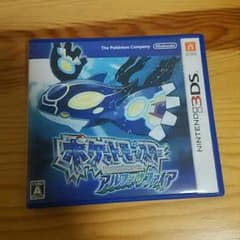 アルセウス入り  ポケモン アルファサファイアのサムネイル