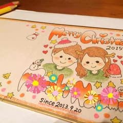 記念日に♡似顔絵色紙カード♡のサムネイル
