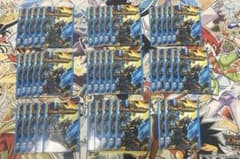 デュエルマスターズ 旧公式スリーブ サファイアの咆哮 42枚 - メルカリ