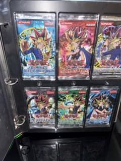 【専用】遊戯王 未開封パック 6種 特典カード3種 2010年 専用】遊戯王 未開封パック 6種 特典カード3種 2010年 - メルカリ