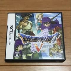 任天堂DS ドラクエ5のサムネイル
