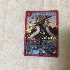 デュエルマスターズのサムネイル
