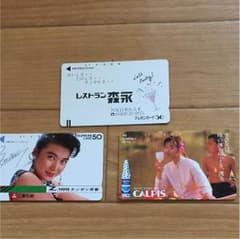 トろろさま専用のサムネイル