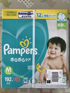 パンパース さらさらケア Mサイズ テープのサムネイル